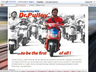 pulley-scooter-tuning.com website preview