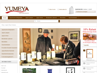 japan-shop-yumeya.de website preview