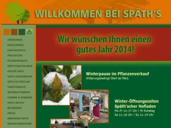 spaethsche-baumschulen.de website preview