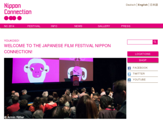 nipponconnection.com website preview