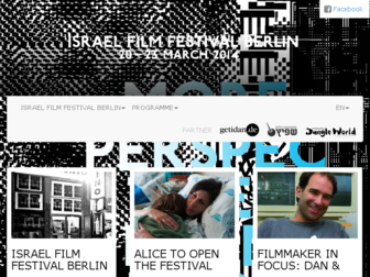 israelfilmfestivalberlin.com website preview