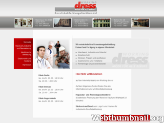 working-dress.com website preview