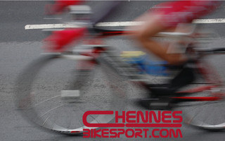 chennes-bikesport.com website preview