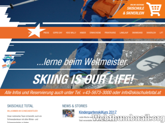 skischuletotal.at website preview
