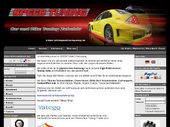 speedtuning-shop.de website preview