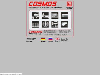 cosmos-autoteile.de website preview
