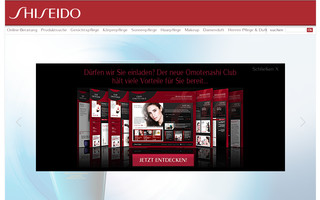 shiseido.de website preview