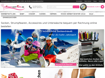 socken-und-mehr.de website preview