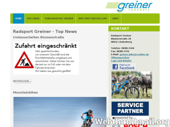 radsport-greiner.de website preview